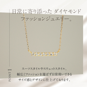 K18 天然ダイヤモンド　LADDER　ネックレス【K18YG】 ネックレス ダイヤ YG K18 天然ダイヤモンド LADDER 鑑別書付 保証書付 ジュエリーケース付 プレゼント [h170]