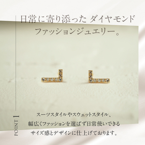 K18 天然ダイヤモンド　WING　ピアス【K18YG】 ピアス ダイヤ アクセサリー ジュエリー レディース イエローゴールド YG K18 ダイヤモンド 鑑別書付 保証書付 ジュエリーケース付 ギフト プレゼント 贈り物  [h170]