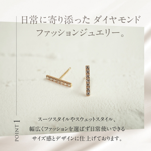 K18 天然ダイヤモンド　LADDER　ピアス【K18YG】 ピアス ダイヤ アクセサリー ジュエリー レディース イエローゴールド YG K18 ダイヤモンド 鑑別書付 保証書付 ジュエリーケース付 ギフト プレゼント 贈り物 [h170]