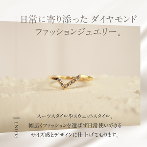 K18 天然ダイヤモンド　WING fly リング【K18WG】 リング 指輪 ダイヤ アクセサリー ジュエリー レディース ホワイトゴールド WG K18 天然ダイヤモンド 鑑別書付 保証書付 ジュエリーケース付 ギフト プレゼント 贈り物 [h170]