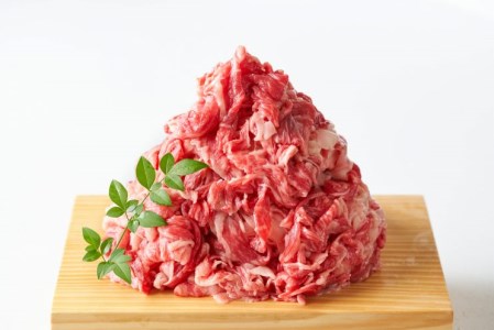 博多和牛切り落とし 1000g（500g×2パック）_KMP0503