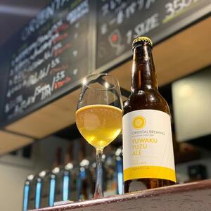 【 金沢地ビール】３種類３０本セット【オリエンタルブルーイング】