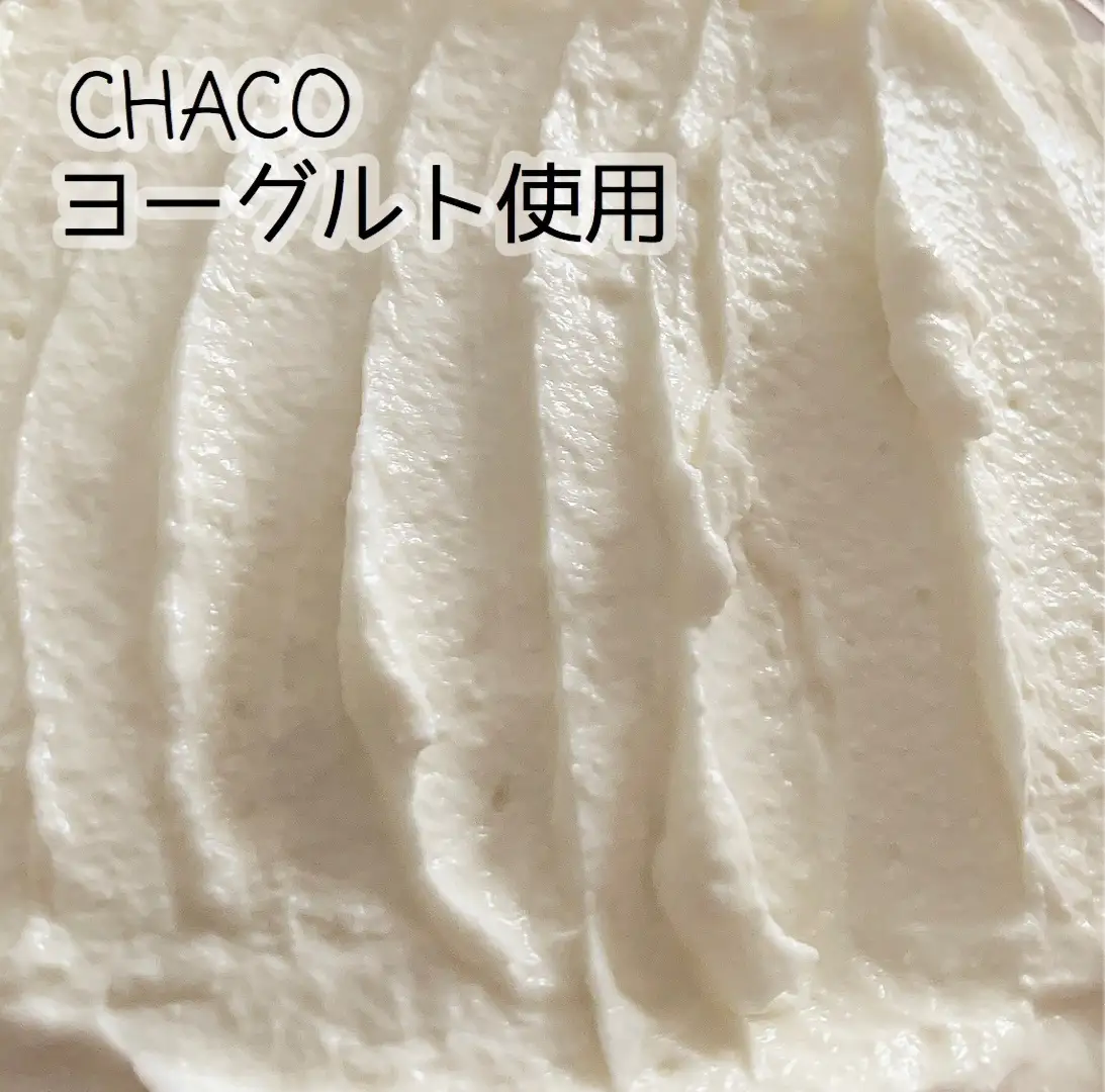 ホワイトチョコ レアチーズケーキ 2ホール(直径15cm) ヨーグルト クリームチーズ 北海道 別海町