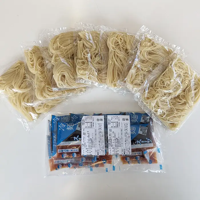 焼肉屋さん御用達 業務用 冷麺 14食セット 個包装 スープ付き 辛味の素付き ［盛岡冷麺タイプ］常温保存3ヶ月 No.077