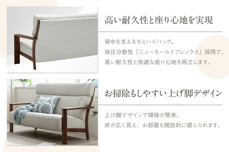 【カリモク家具】木肘本革張りソファ B【WW4103】