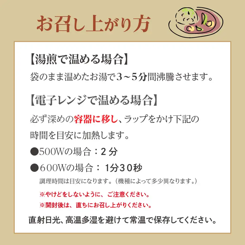 CLAN DELI 欧風ビーフカレー 4個 ・ ジャワ風カレー 4個 計8個 レトルトカレー レトルト ジャワカレー ビーフカレー 食品 スパイス 8個セット 長期保存 保存食 時短 簡単 在宅 惣菜 常温 濃厚【052D-002】