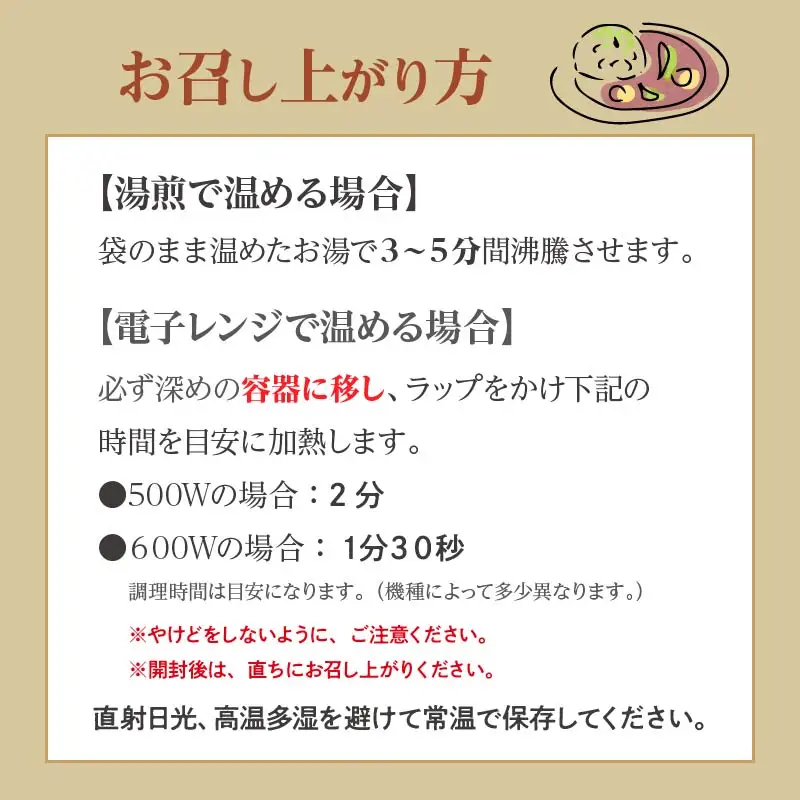 CLAN DELI 欧風ビーフカレー ・ ジャワ風カレー お手頃 2個 セット レトルトカレー レトルト ジャワカレー ビーフカレー 食品 スパイス 2個セット 長期保存 保存食 時短 簡単 在宅 惣菜 常温 濃厚【052E-003】
