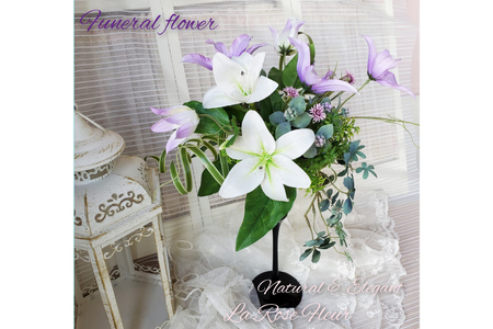フラワーアレンジメント フューネラルフラワー 仏花 中 [La.Rose Fleur 山形県 高畠町 tk06ayt140007]