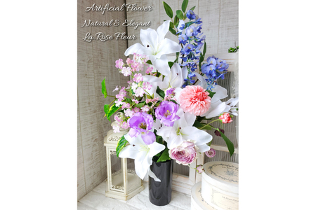 フラワーアレンジメント フューネラルフラワー 仏花 大 [La.Rose Fleur 山形県 高畠町 tk06ayt140008]