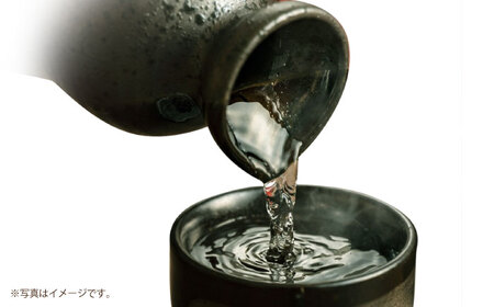 1 清鶴 純米 ひやおろし 1800ml 2本[AOAL001] 日本酒