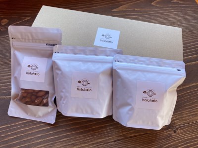 自家焙煎スペシャルティコーヒー100g×2種 アーモンド セット 141-A031