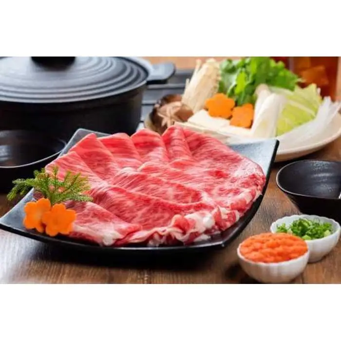 熊野牛 すき焼き・しゃぶしゃぶ リブローススライス 500g【MT20】