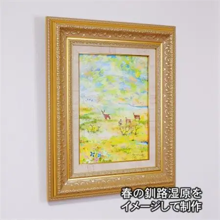 北海道釧路町の大自然　絵画「大空の下(もと)」　1枚(F4号サイズ)_北海道 釧路町の 大自然 Mナオキオリジナル 作品 北海道 釧路町 釧路超 特産品 _【1276726】