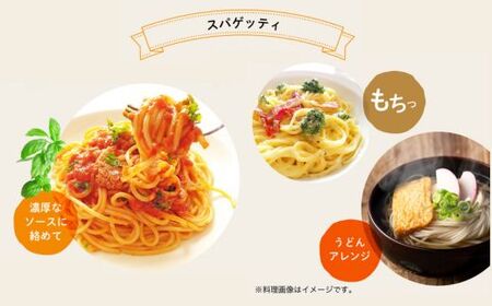 グルテンフリー ライスパスタ3袋 200g×３ S4 米粉パスタ G5-04