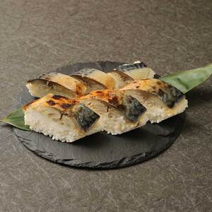 【定期便】土佐の焼きサバ寿司（１本×６回発送）７切れ 総量約250g～300g 【J00008】