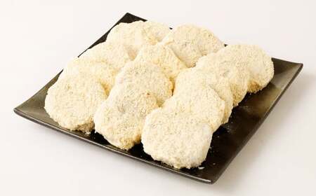 手作りメンチカツ 約60g×15個入 計約900g【居酒屋食堂シエスタ】