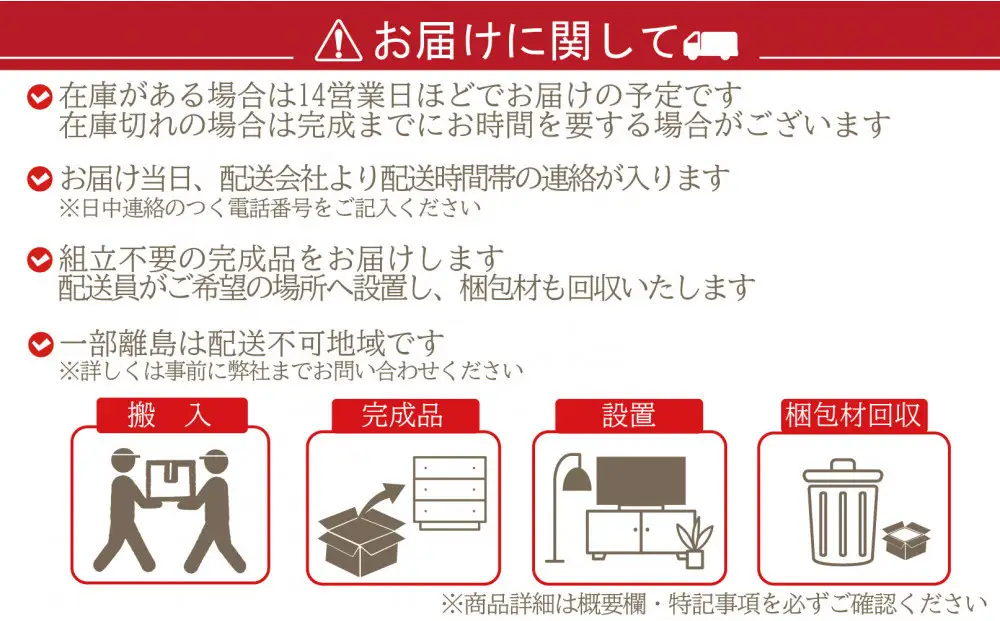 大川家具 ファイン 60cm ブックシェルフ 高さ95cm 天然木ウォールナット