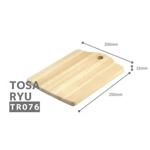 【 カッティングボード 】ひのき250×200×15mm