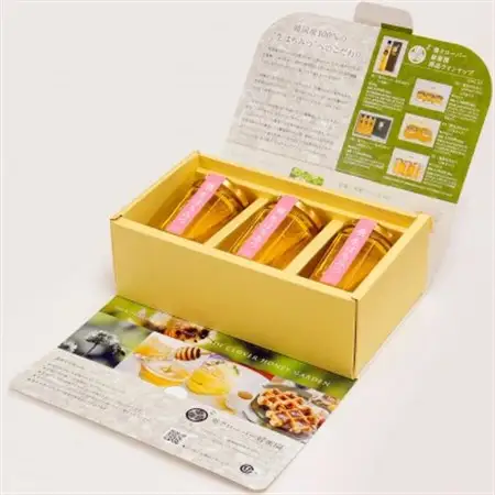 葵生はちみつ(Gift Box)【1277739】