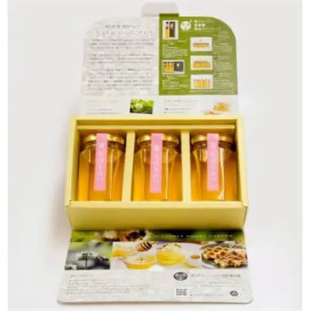 葵生はちみつ(Gift Box＆Gift Set)【1277746】
