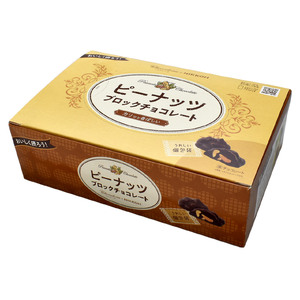 604 ピーナッツブロックチョコ　800gBOX