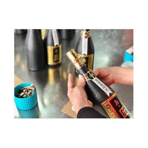 【海宝館限定】泡盛古酒『島の匠』ミニボトルセット