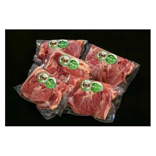 播州百日どり鶏肉 冷凍 小分け もも肉 1kg [663]