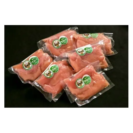 播州百日どり 鶏肉 冷凍 小分け ささみ 1.2kg [665]
