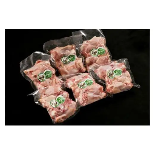 播州百日どり 鶏肉 冷凍 小分け 手羽元 2.4kg [666]
