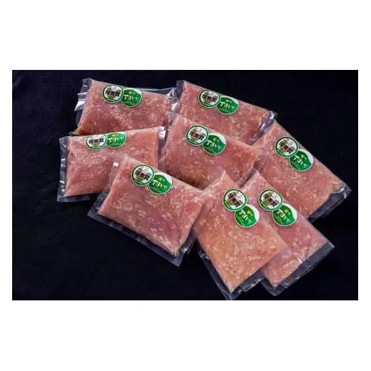 播州百日どり 鶏肉 冷凍 小分け ミンチ 1.6kg [667]