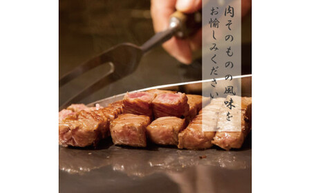 熊野牛 サーロインブロック 2kg【MT7】【mtf403A】