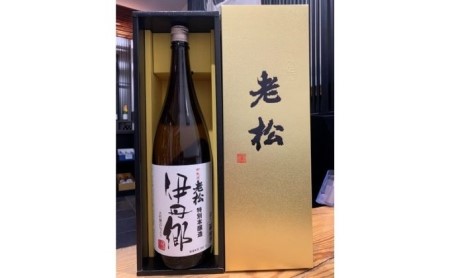 特別本醸造 伊丹郷 1.8L 金箱入り [ 老松酒造 本醸造酒 日本酒 辛口 スッキリ 酒 お酒 兵庫県 兵庫 伊丹市 ] アルコール 