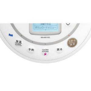 S105(ホワイト系) SHARP ヘルシオ ホットクック KN-HW10G-W(ホワイト系
