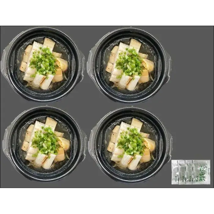 【一子相伝 なかむら】特製 う鍋