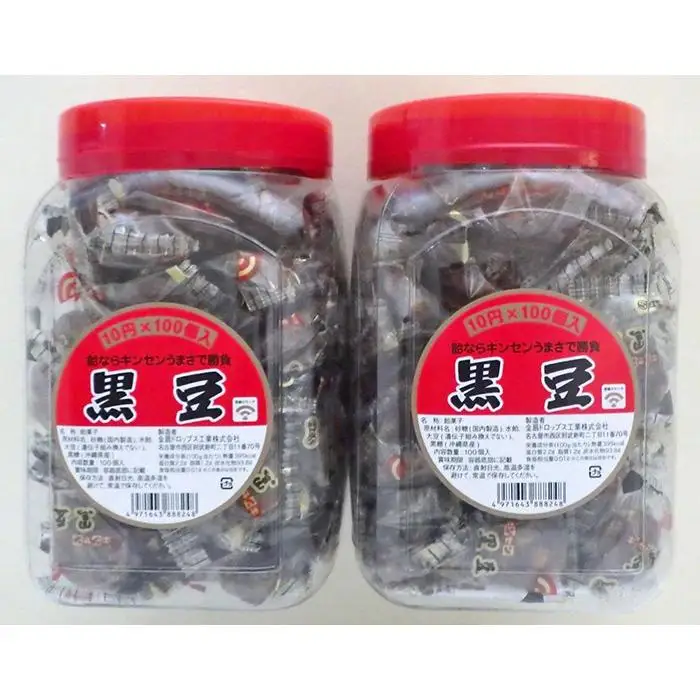 金扇　容器入り黒豆　100個入り×2セット
