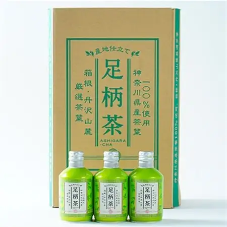 足柄茶リシール缶290g×24本入【1273409】