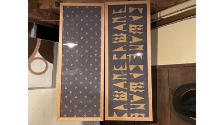 15-3 川根茶染の手ぬぐい（２種セット）