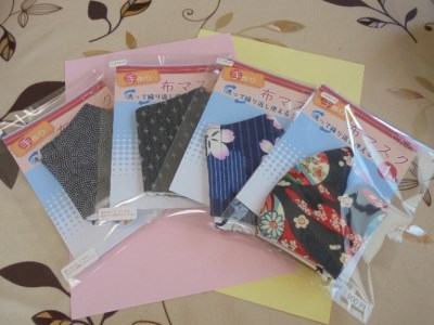 富士山ハンドメイドギフト（1617）