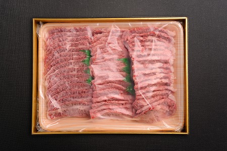 おおいた和牛 3種盛 カルビ ロース 赤身 合計750g （250g×3） | 豊後牛 焼肉 焼き肉 肉質 4等級以上 小分け お肉 肉 おにく にく 牛 牛肉 和牛 国産 九州産 大分県産 冷凍 大分県 中津市 送料無料