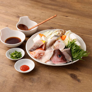 旬の地魚おまかせ３種 鍋セット（500g～600ｇ×２セット）【R00565】