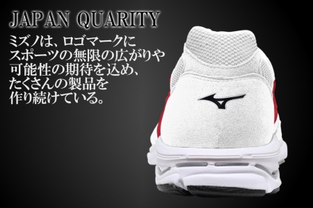 AO40　ミズノランニングシューズ【ホワイト×メタルレッド2E】　【 ジョギング ランニング マラソン シューズ 靴 ミズノ mizuno オーダー 日本製 スニーカー 】