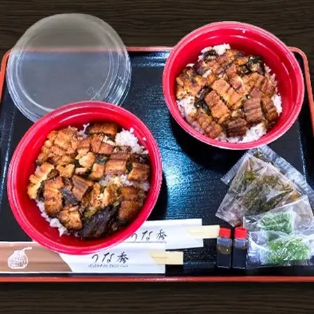 御気軽炭火焼うなぎまぶしセット　2人前(100g×2)【配送不可地域：離島】【1278566】