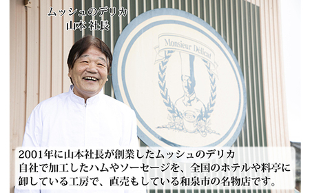 ロースハム・ボンレスハム詰合せ(1kg)【配送不可地域：離島】【1499310】