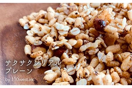 糸島 フルーツ ギフト 《 糸島 》【磯本農園 TANNAL・110west.inc・】【いとしまごころ】[ASD023]