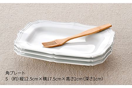 【波佐見焼】RINKA 角 プレート S (ホワイト)3点セット 食器 皿 【藍染窯】 [JC71]  波佐見焼
