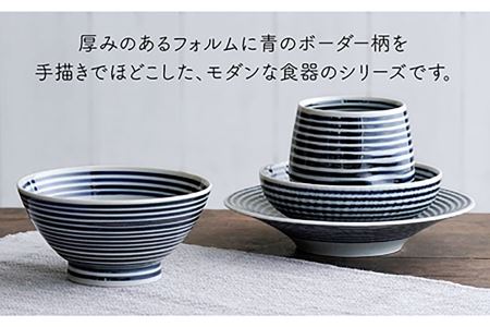 【波佐見焼】 BARBAR 藍駒 4点セット 食器 皿 【マルヒロ】 [NB89] 波佐見焼