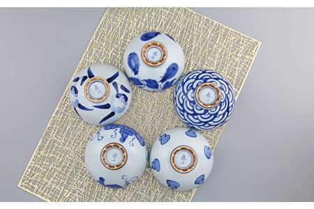 【波佐見焼】古伊万里 青磁絵（手描） 茶漬 5客揃 A 茶碗  食器 皿 【不二商店】 [UC13] 波佐見焼