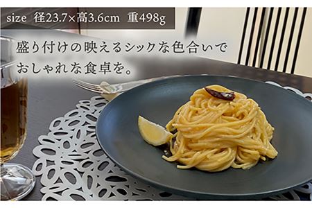 【波佐見焼】Shabbyカラー 24cm プレート 4色セット 大皿 パスタ皿 食器 皿 【和山】 [WB139]  波佐見焼