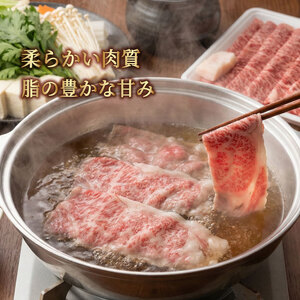 新発田牛ロース 1kg すき焼き しゃぶしゃぶ 牛ロース 牛ロース 牛ロース 牛ロース 牛ロース 牛ロース H13