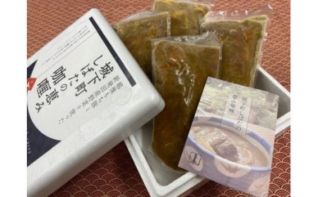 城下町しばたの恵みカレー 400g×4 レトルトカレー レトルトカレー レトルトカレー J33